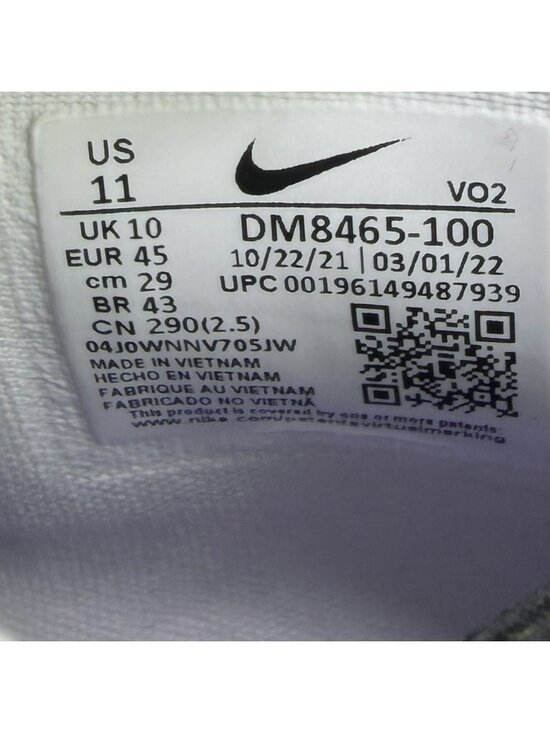 Nike x Ambush Air Adjust Force SP Shoes White Black Purple Men\'s Size 11